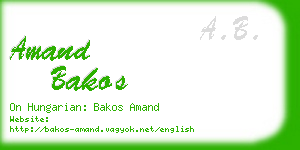 amand bakos business card